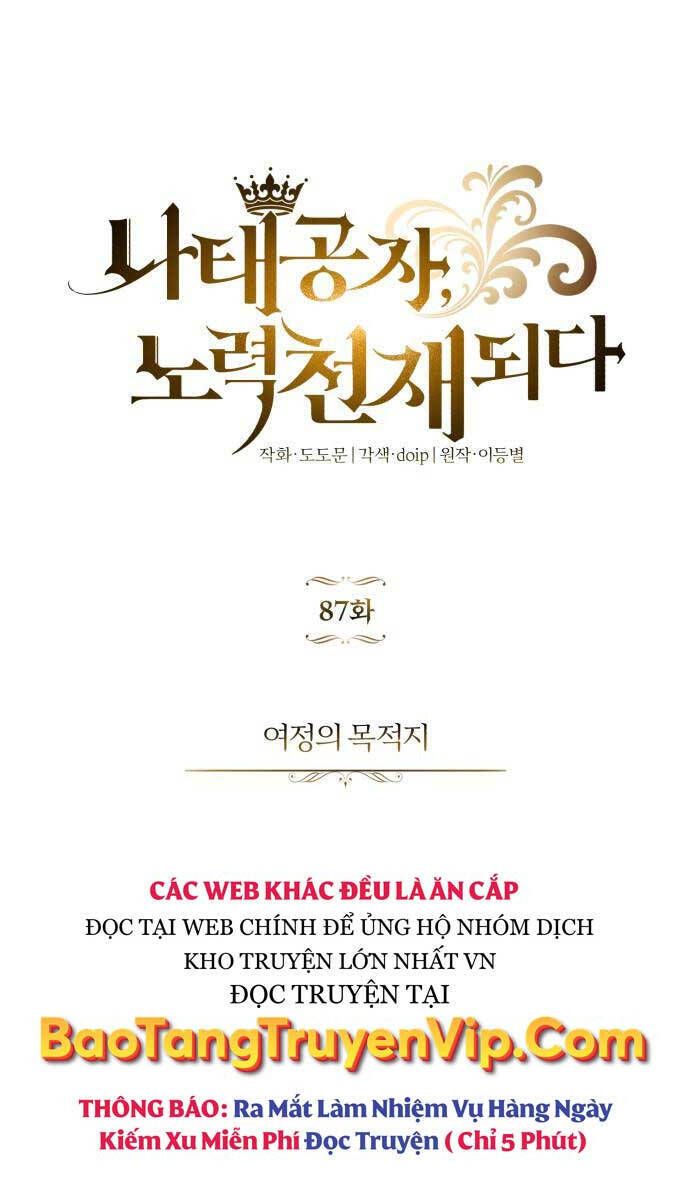 Quý Tộc Lười Biếng Trở Thành Thiên Tài Chapter 87 - 16