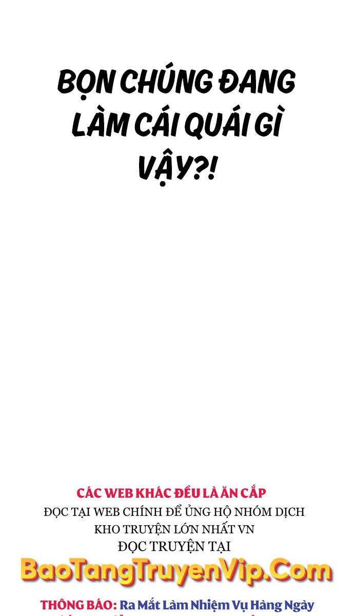 Quý Tộc Lười Biếng Trở Thành Thiên Tài Chapter 87 - 39