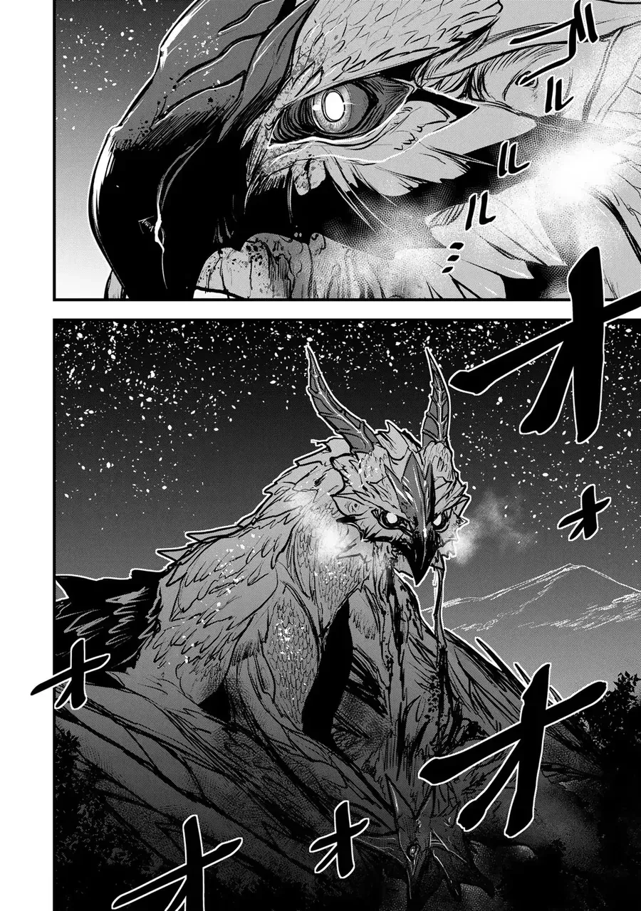 Hiệp Sỹ Công Chúa Là Nàng Dâu Tộc Man Di Chapter 19 - 31