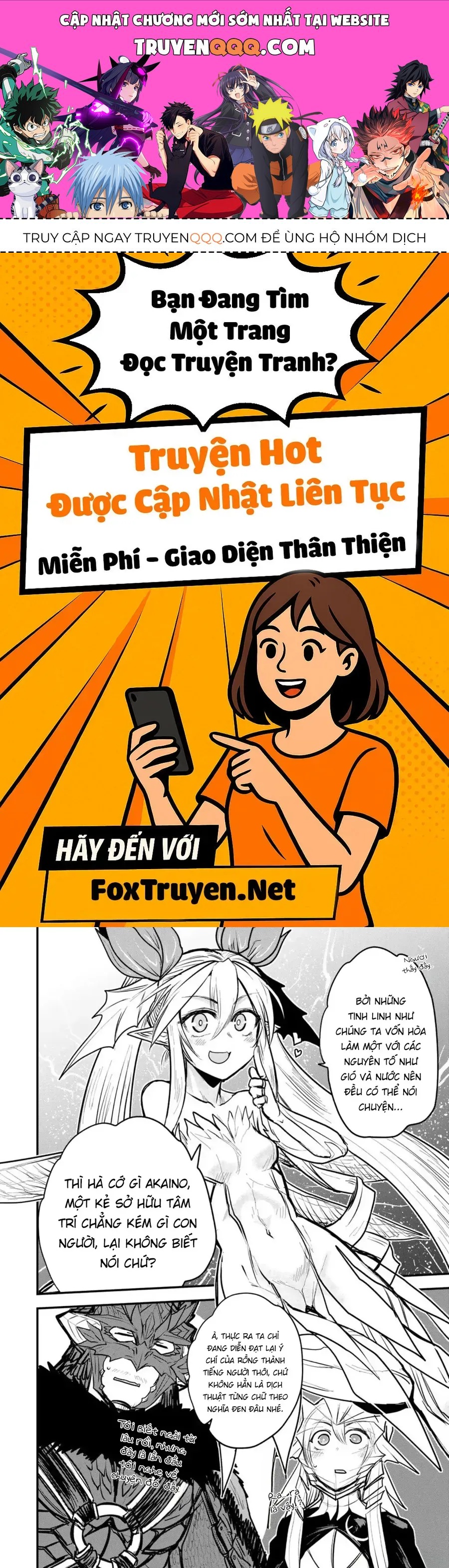 Hiệp Sỹ Công Chúa Là Nàng Dâu Tộc Man Di Chapter 21 - 1