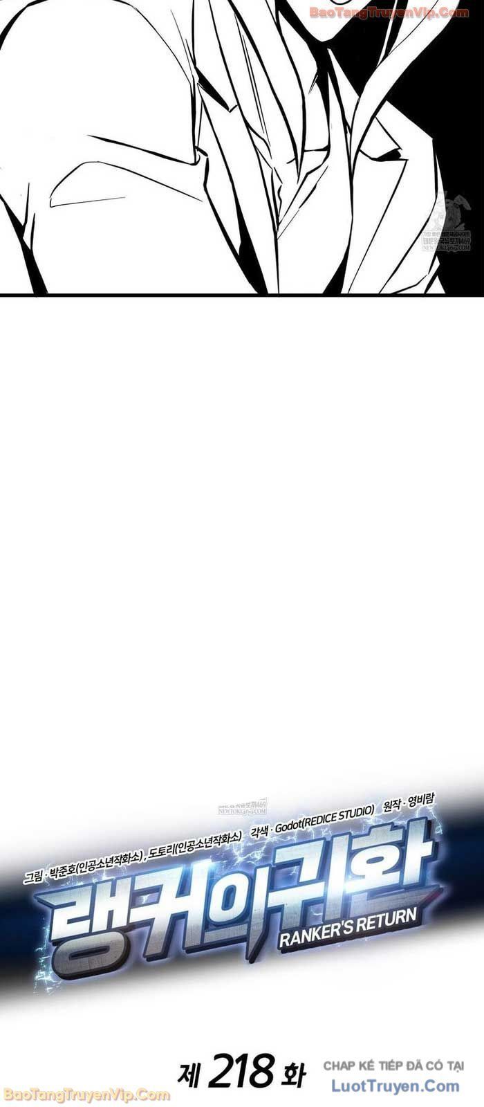 Huyền Thoại Game Thủ - Tái Xuất Chapter 218 - 6