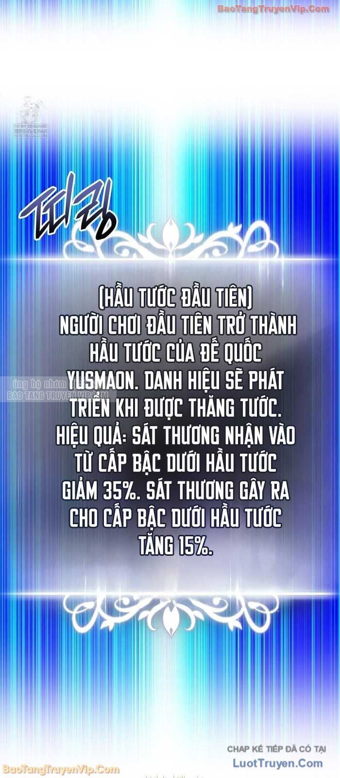 Huyền Thoại Game Thủ - Tái Xuất Chapter 218 - 59