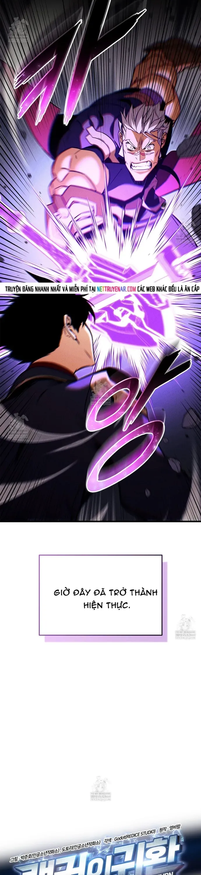 Huyền Thoại Game Thủ - Tái Xuất Chapter 223 - 15
