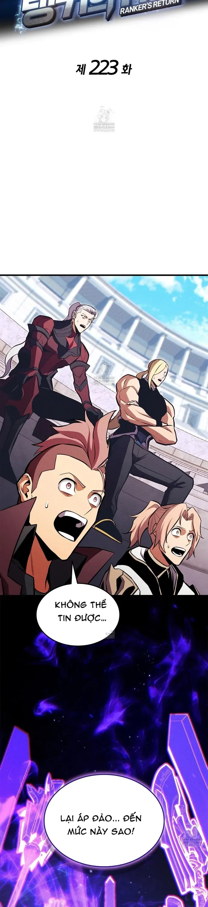 Huyền Thoại Game Thủ - Tái Xuất Chapter 223 - 16