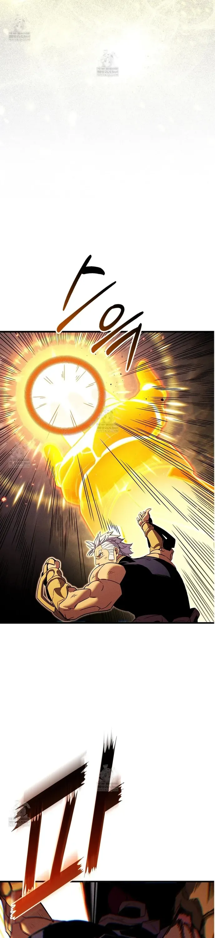 Huyền Thoại Game Thủ - Tái Xuất Chapter 223 - 23