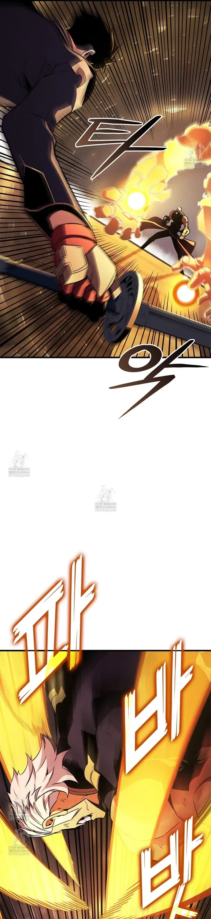 Huyền Thoại Game Thủ - Tái Xuất Chapter 223 - 27