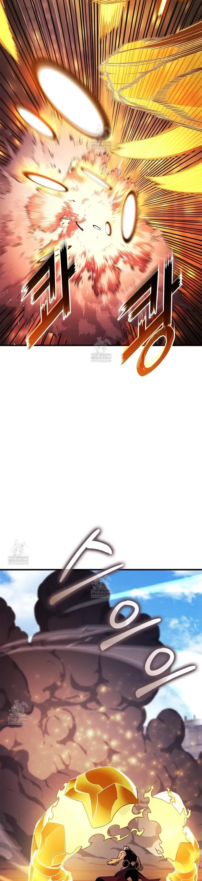 Huyền Thoại Game Thủ - Tái Xuất Chapter 223 - 28