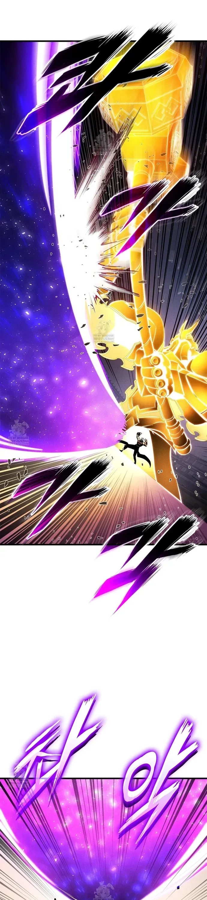 Huyền Thoại Game Thủ - Tái Xuất Chapter 223 - 46