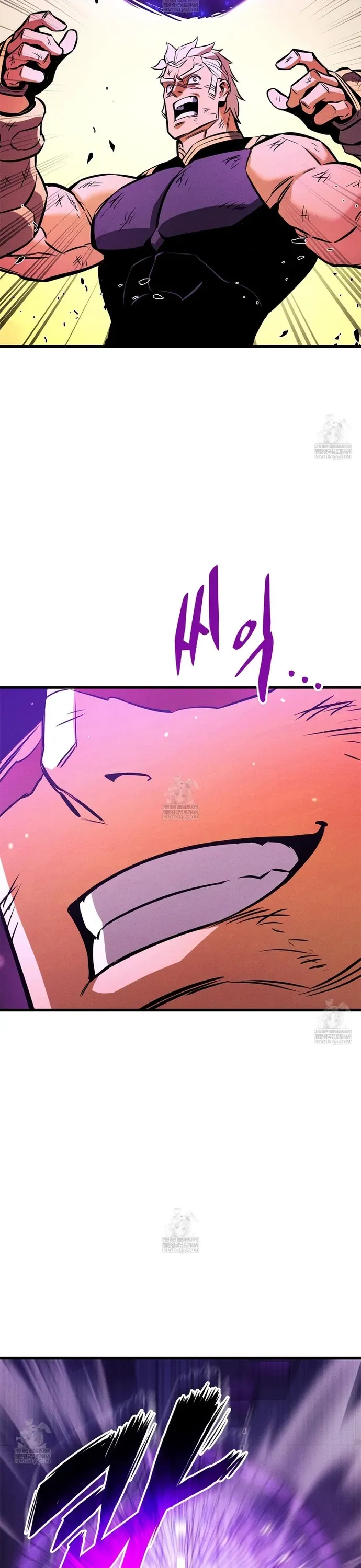 Huyền Thoại Game Thủ - Tái Xuất Chapter 223 - 47