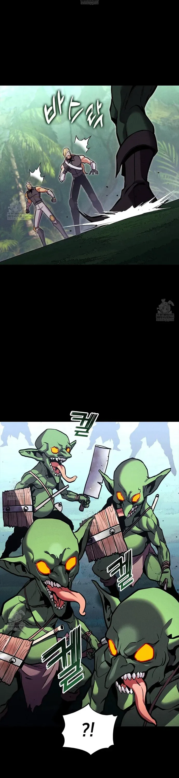 Huyền Thoại Game Thủ - Tái Xuất Chapter 223 - 6