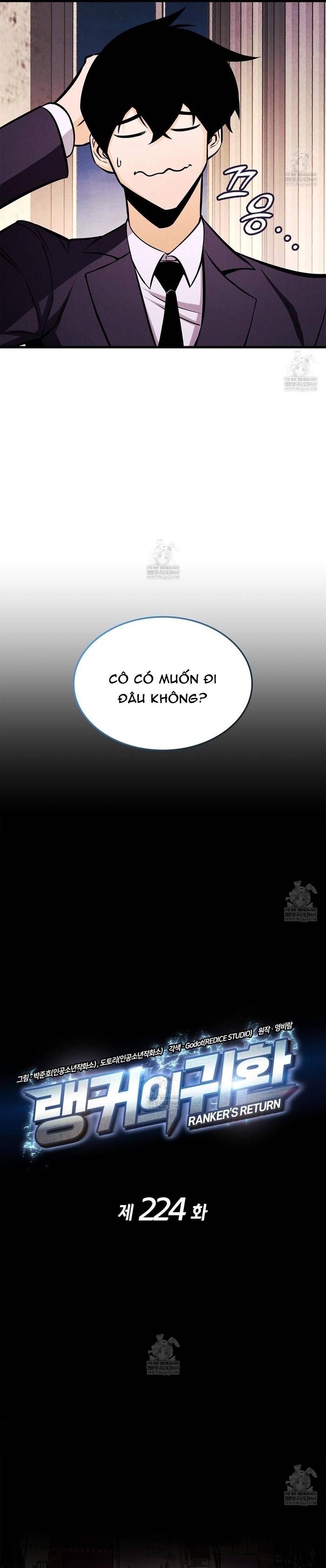Huyền Thoại Game Thủ - Tái Xuất Chapter 224 - 13