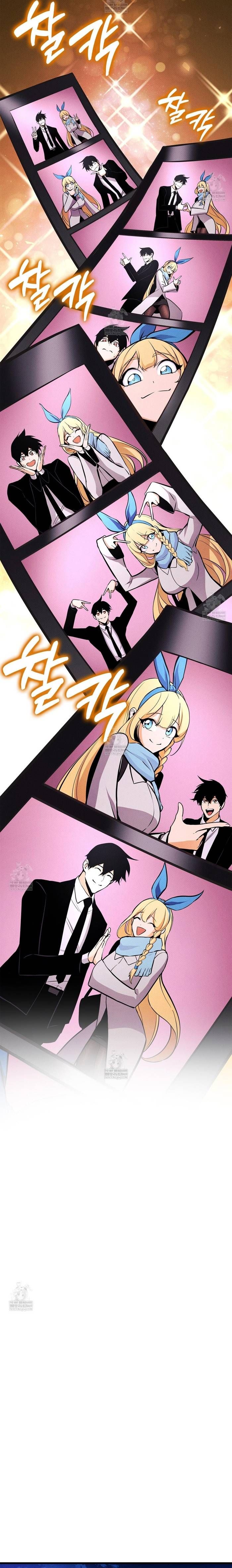 Huyền Thoại Game Thủ - Tái Xuất Chapter 224 - 29