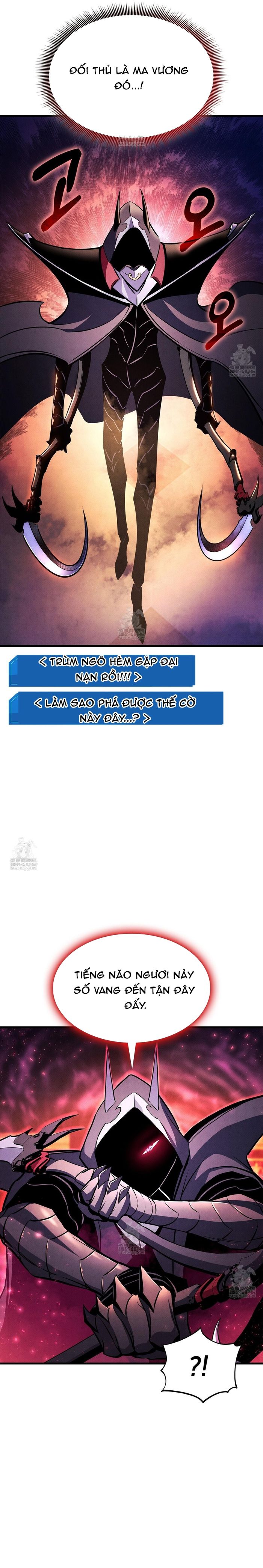 Huyền Thoại Game Thủ - Tái Xuất Chapter 227 - 27