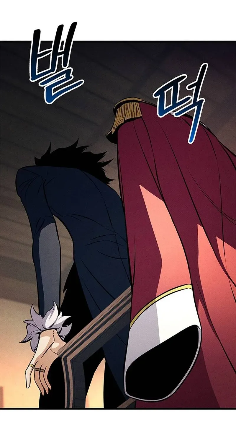 Huyền Thoại Game Thủ - Tái Xuất Chapter 236 - 41