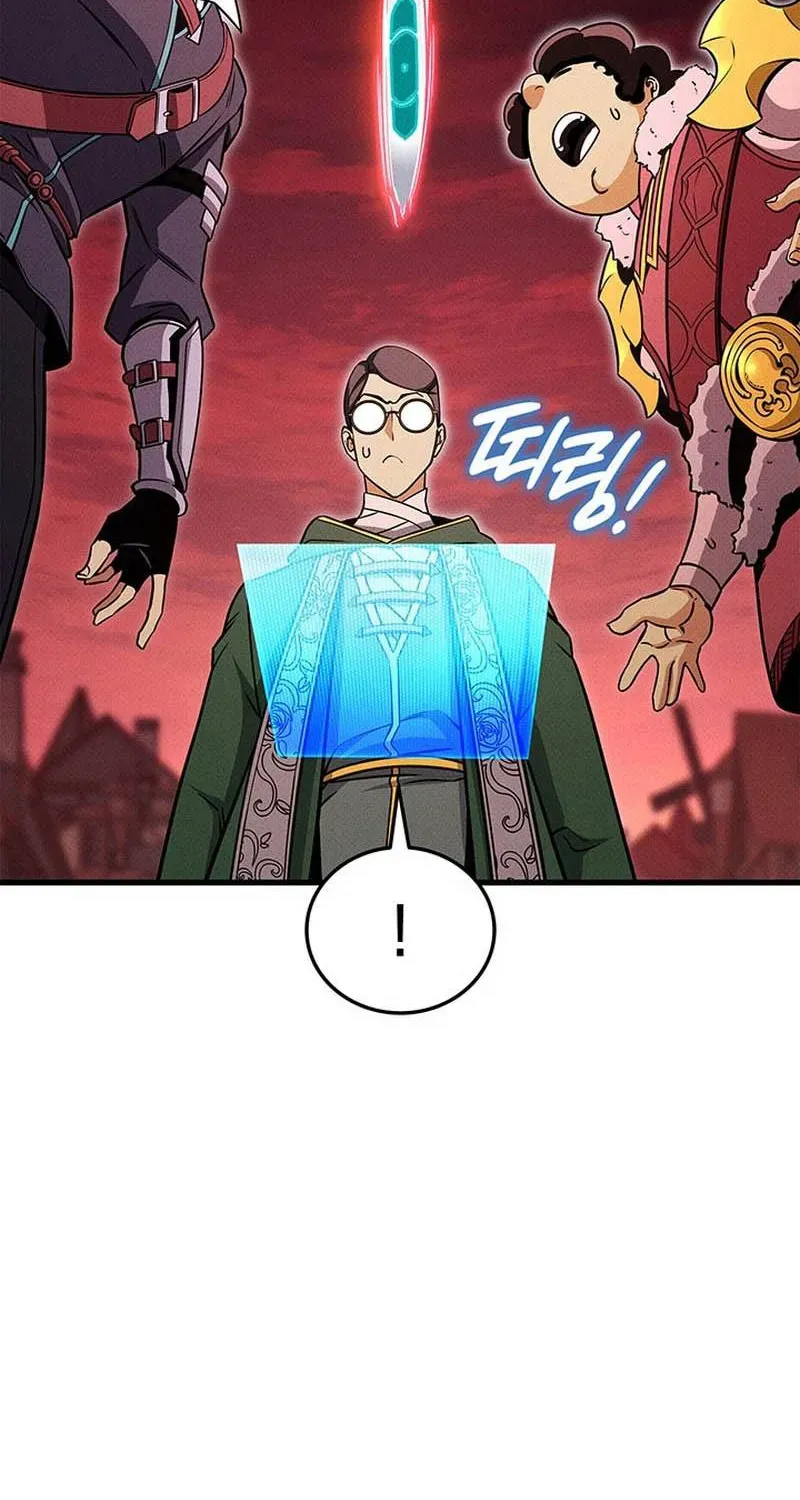 Huyền Thoại Game Thủ - Tái Xuất Chapter 237 - 81