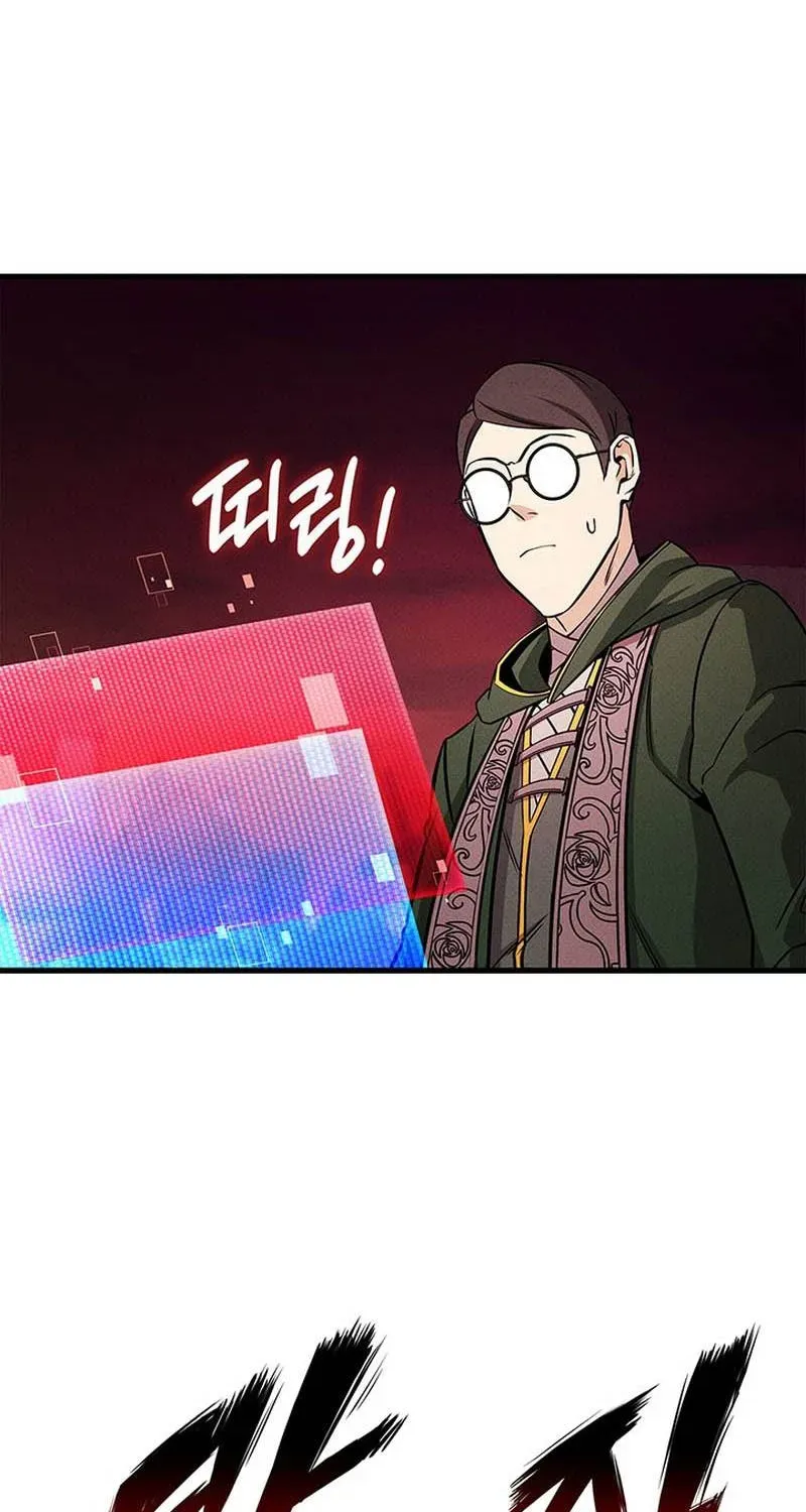 Huyền Thoại Game Thủ - Tái Xuất Chapter 237 - 90