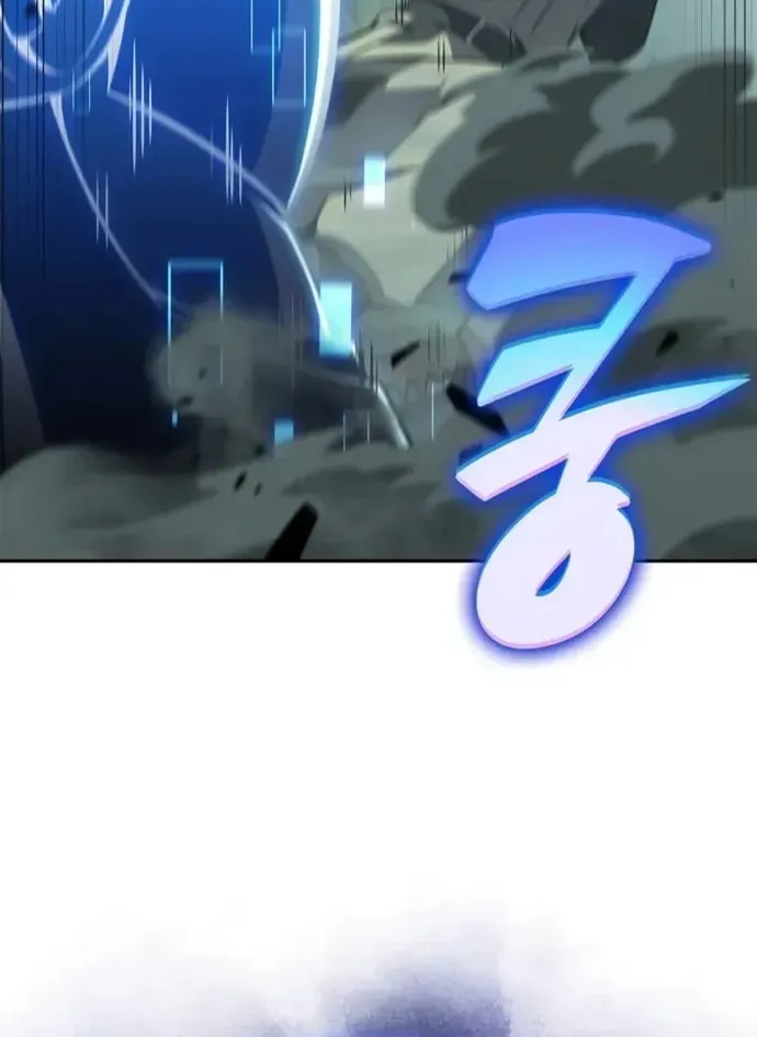 Người Chơi Mới Cấp Tối Đa Chapter 252 - 13