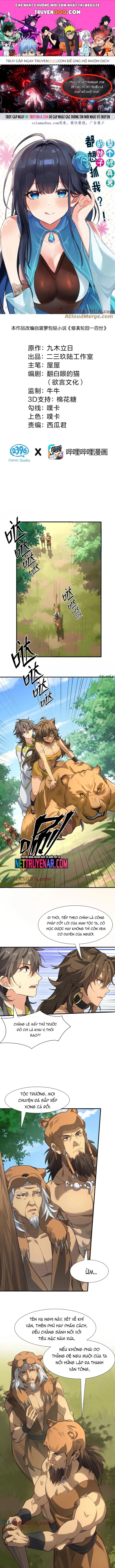 Toàn Bộ Tu Chân Giới Muội Tử Muốn Bắt Ta Chapter 160 - 1