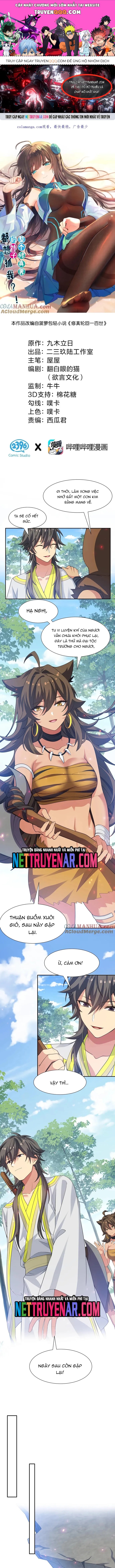 Toàn Bộ Tu Chân Giới Muội Tử Muốn Bắt Ta Chapter 161 - 1