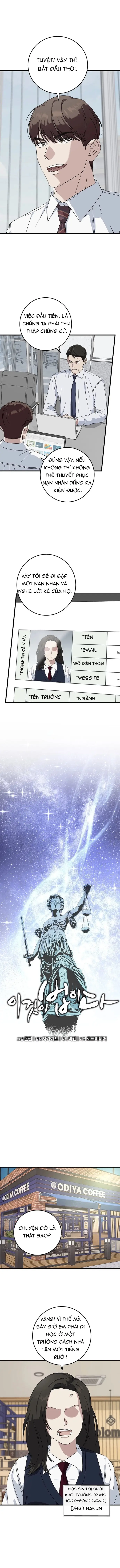 Đây Là Luật Chapter 162 - 4