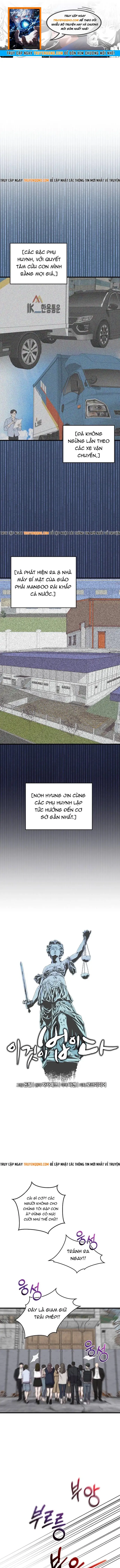 Đây Là Luật Chapter 163 - 1