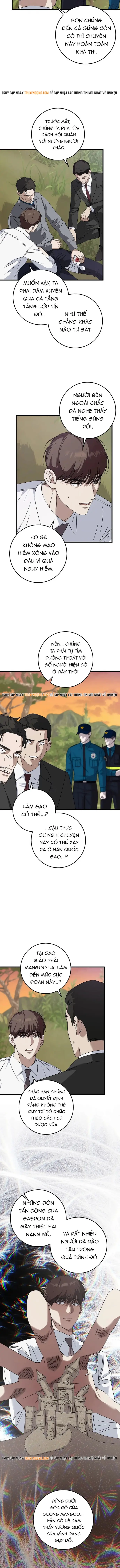 Đây Là Luật Chapter 164 - 3