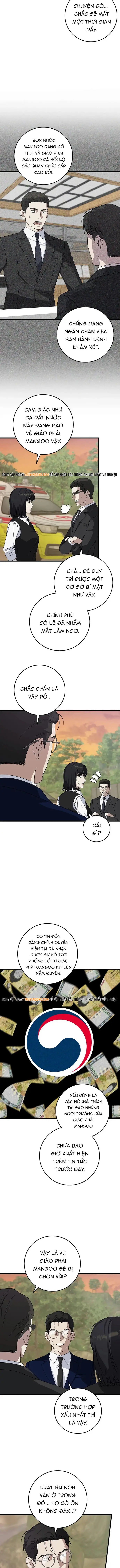 Đây Là Luật Chapter 164 - 6