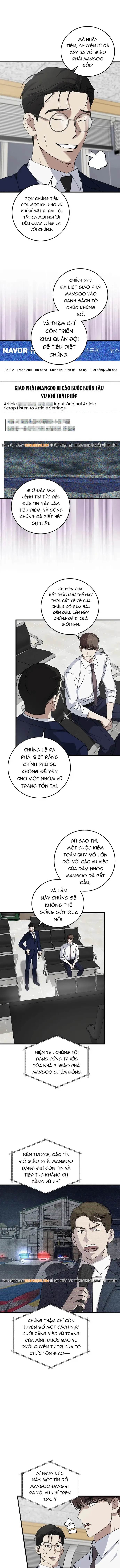 Đây Là Luật Chapter 164 - 12