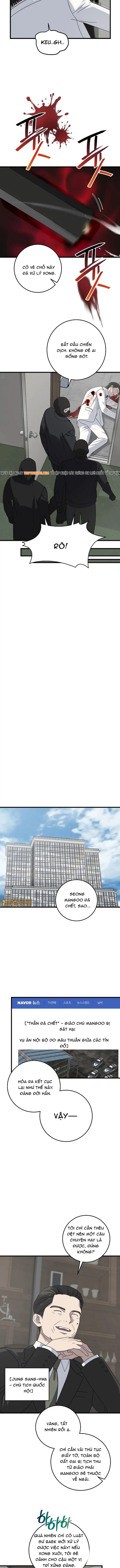 Đây Là Luật Chapter 165 - 7