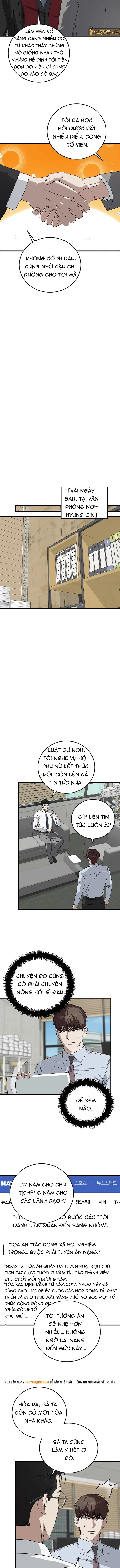 Đây Là Luật Chapter 167 - 9