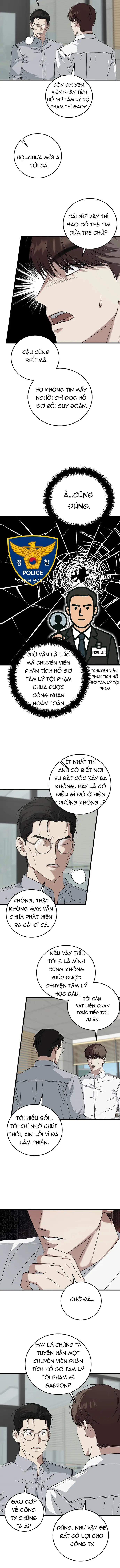 Đây Là Luật Chapter 167 - 12