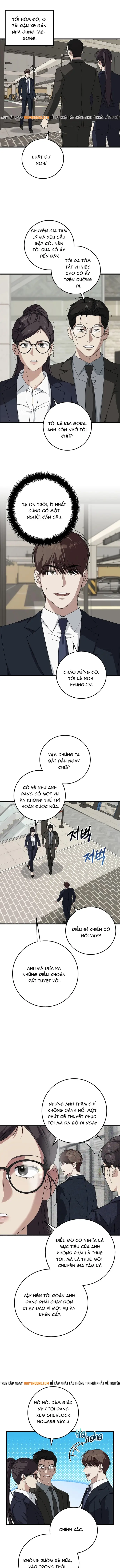 Đây Là Luật Chapter 168 - 4
