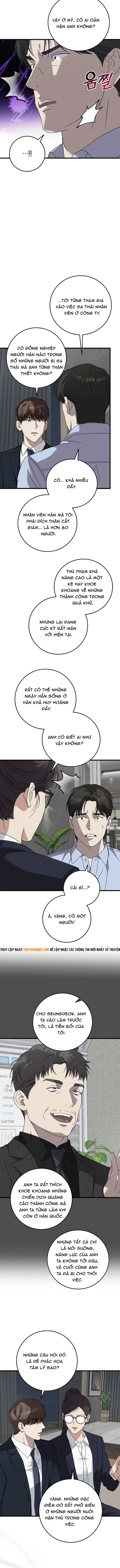 Đây Là Luật Chapter 168 - 10