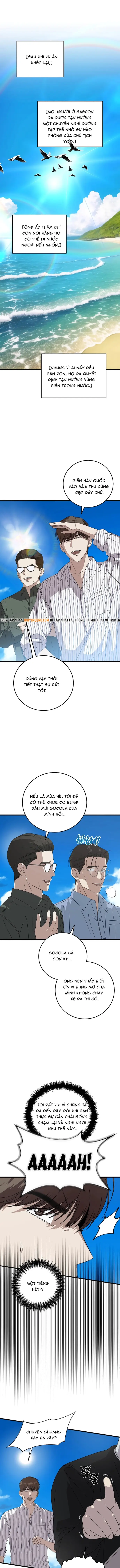 Đây Là Luật Chapter 172 - 11