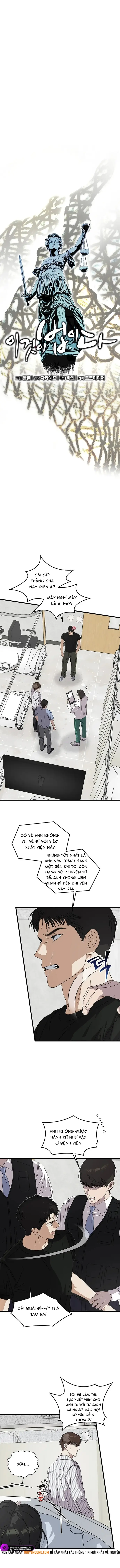 Đây Là Luật Chapter 173 - 2