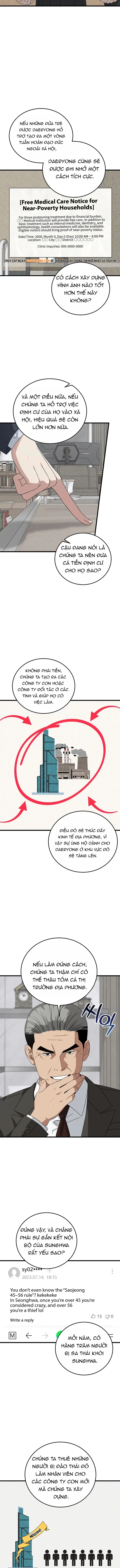 Đây Là Luật Chapter 177 - 12