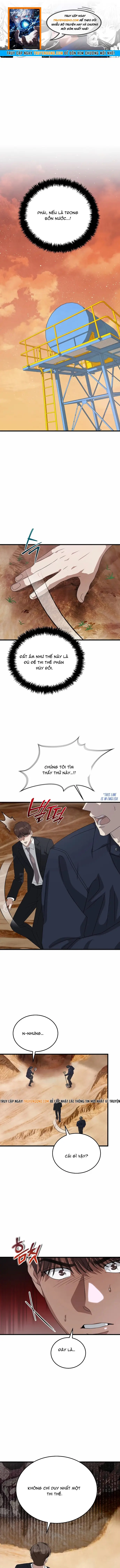 Đây Là Luật Chapter 183 - 1