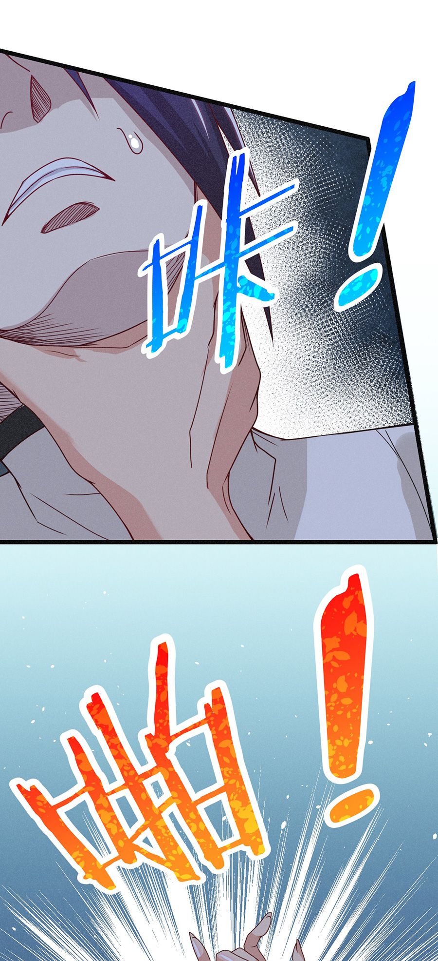 Võ Lâm Đệ Nhất Đầu Bếp Chapter 33.1 - 36