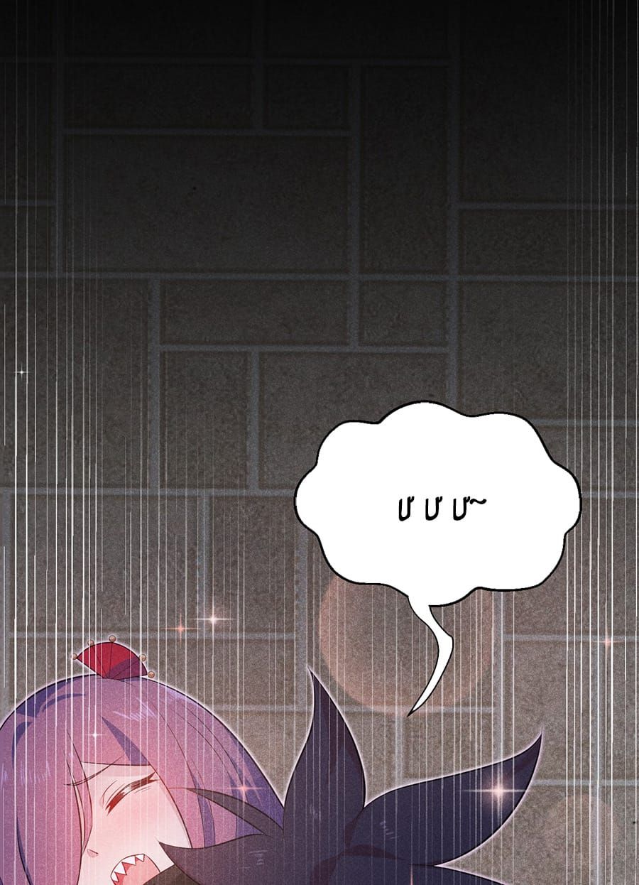 Võ Lâm Đệ Nhất Đầu Bếp Chapter 35.1 - 38