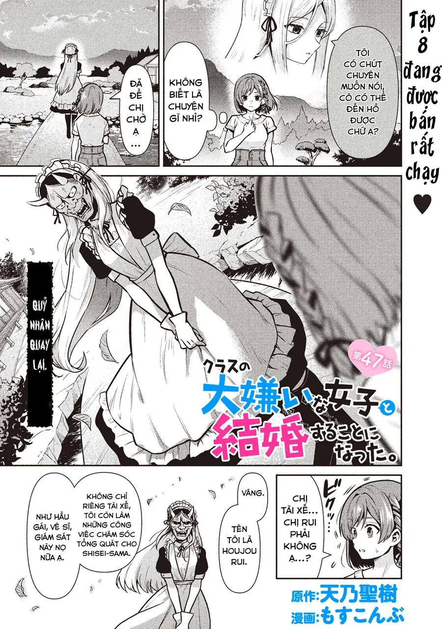 Kết Hôn Với Người Mà Tôi Ghét Nhất Chapter 47 - 2