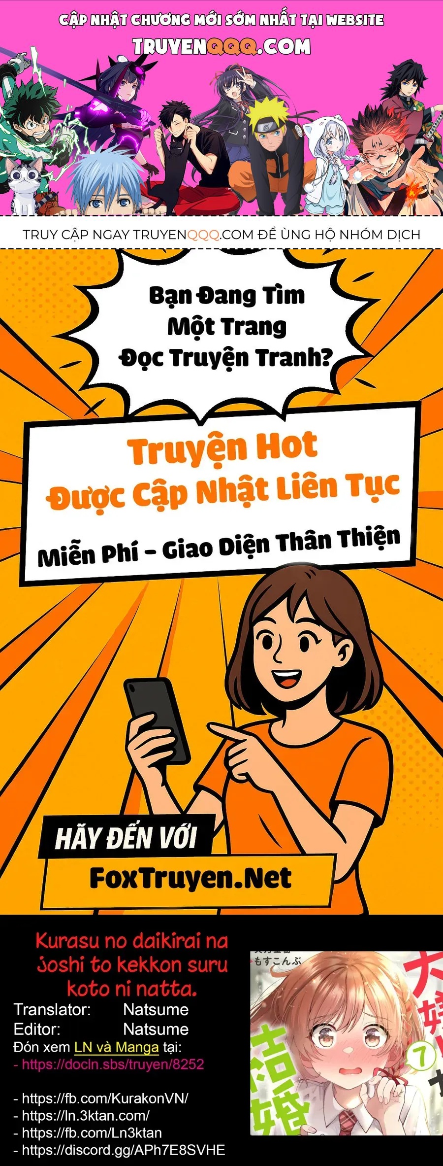 Kết Hôn Với Người Mà Tôi Ghét Nhất Chapter 49 - 1