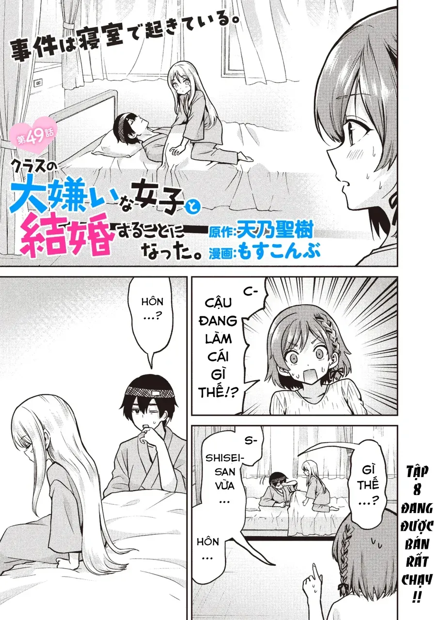 Kết Hôn Với Người Mà Tôi Ghét Nhất Chapter 49 - 2