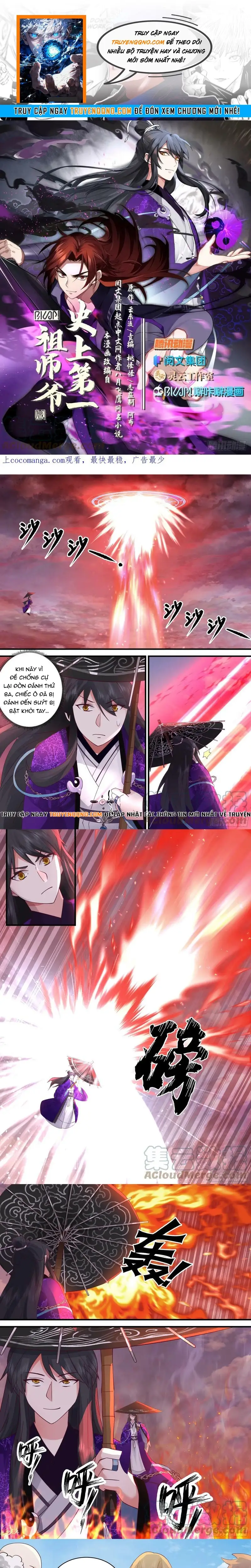 Tổ Sư Gia Đứng Đầu Lịch Sử Chapter 284 - 1