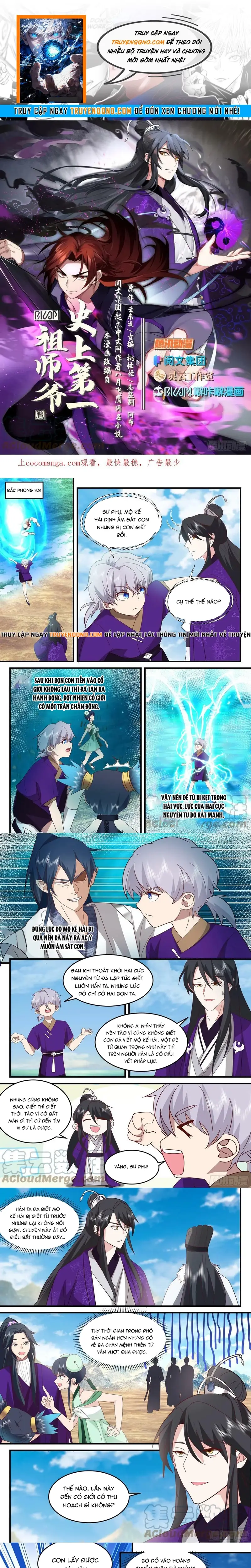 Tổ Sư Gia Đứng Đầu Lịch Sử Chapter 285 - 1