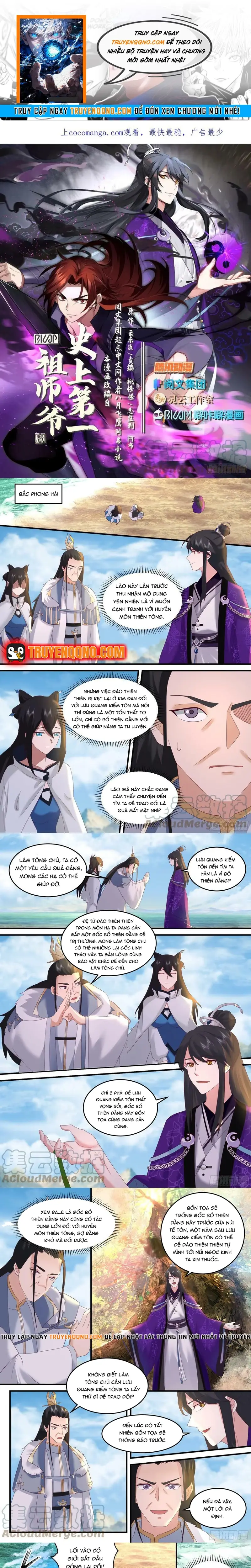 Tổ Sư Gia Đứng Đầu Lịch Sử Chapter 286 - 1