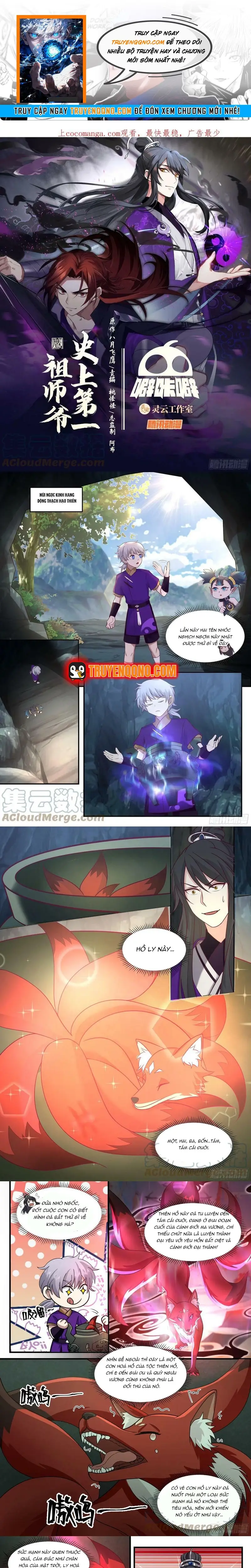 Tổ Sư Gia Đứng Đầu Lịch Sử Chapter 289 - 1