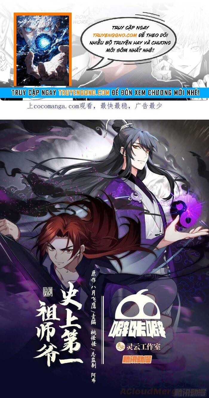 Tổ Sư Gia Đứng Đầu Lịch Sử Chapter 290 - 1