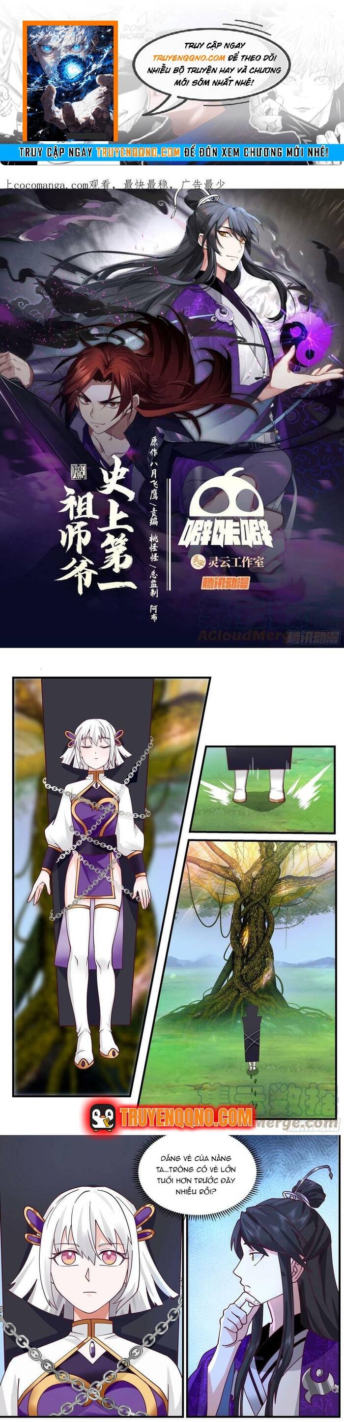 Tổ Sư Gia Đứng Đầu Lịch Sử Chapter 291 - 1