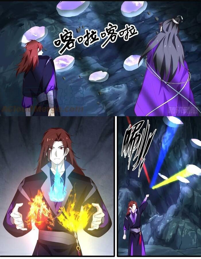 Tổ Sư Gia Đứng Đầu Lịch Sử Chapter 296 - 9