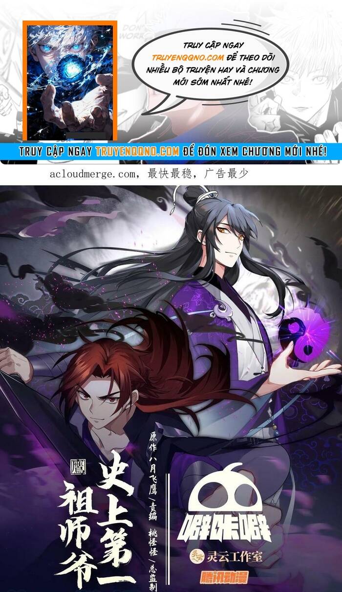 Tổ Sư Gia Đứng Đầu Lịch Sử Chapter 297 - 1